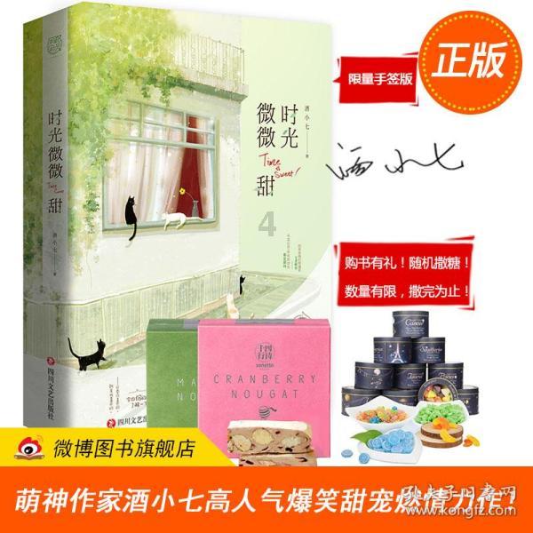 行业首家！京东物流规模化投用氢能源重卡