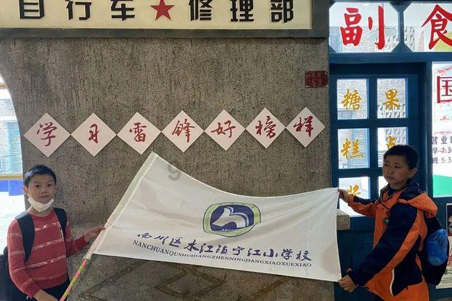 逗小猴开心系列165